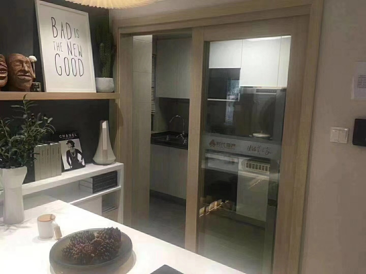 長沙115平米北歐現代裝修廚房展示圖