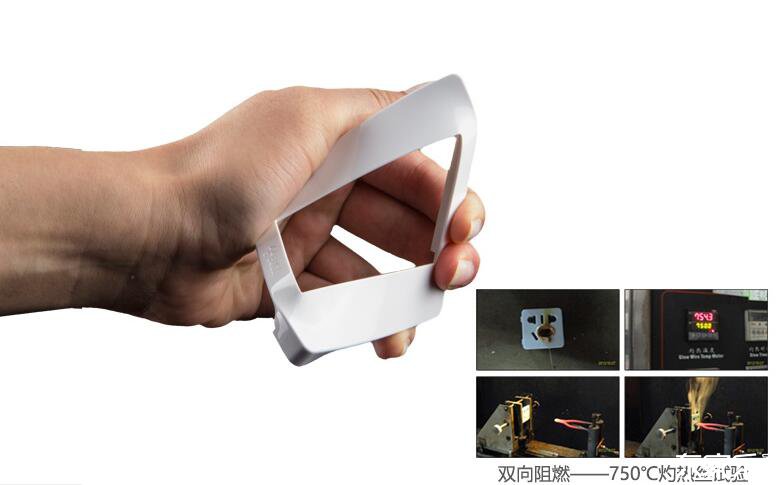 開關(guān)插座怎么選購(gòu)？